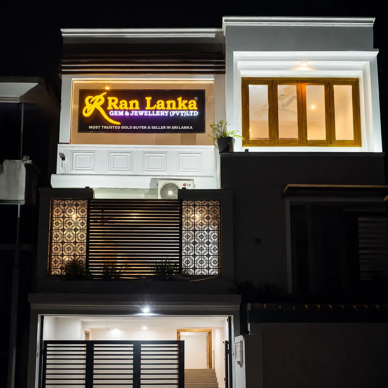 Ran Lanka Bandaragama Branch