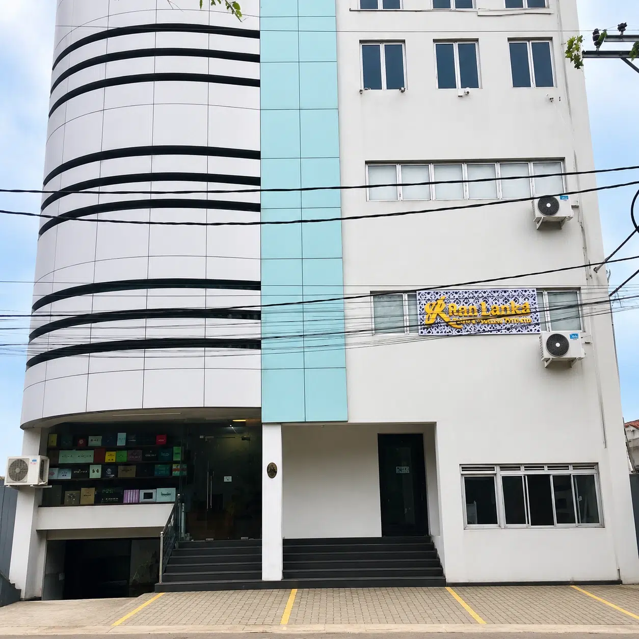 Ran Lanka Dehiwala Branch