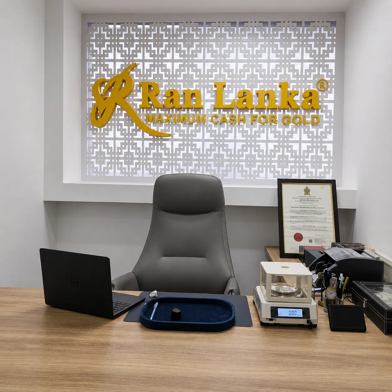 Ran Lanka Nawala Branch