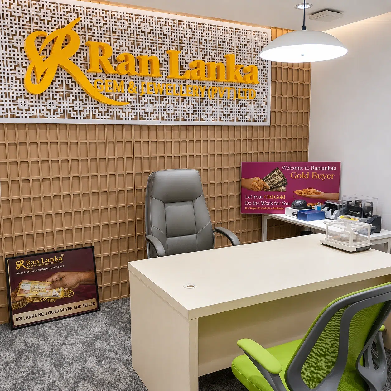 Ran Lanka Rajagiriya Branch